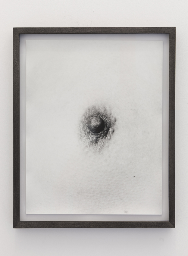 TC7 nipple